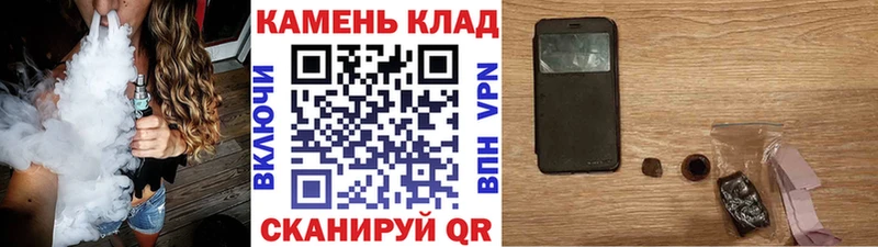 omg   Узловая  shop наркотические препараты  Гашиш индика сатива 
