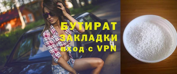 ешки Балабаново