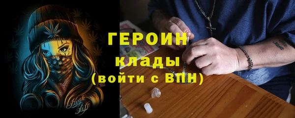 ешки Балабаново