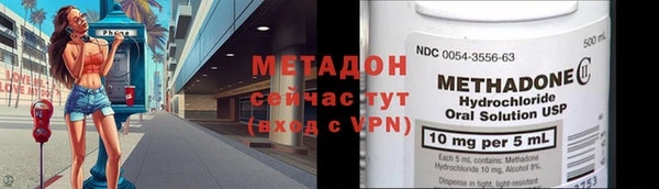 ешки Балабаново