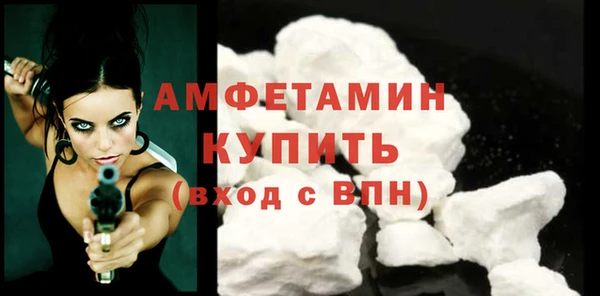 ешки Балабаново