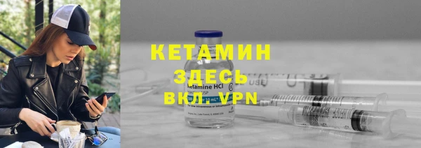 PSILOCYBIN Баксан