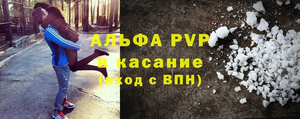 ешки Балабаново