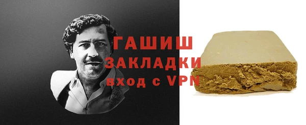 PSILOCYBIN Баксан