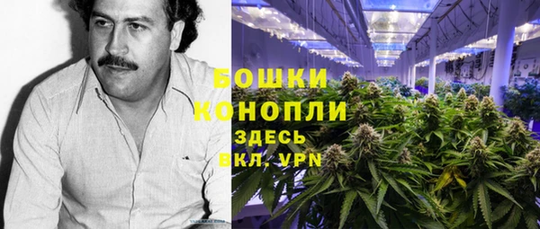 ешки Балабаново