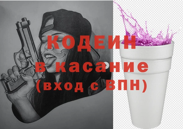 PSILOCYBIN Баксан