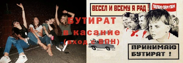 ешки Балабаново