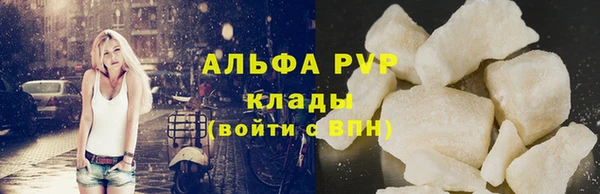 ешки Балабаново