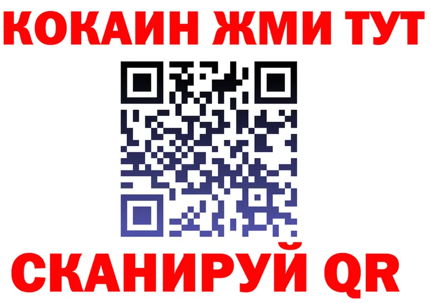 МЯУ-МЯУ VHQ зеркало shop KRAKEN Узловая