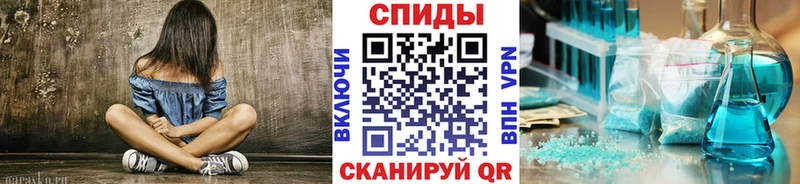 МЕТАМФЕТАМИН винт  Узловая 